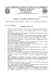 LICEO SCIENTIFICO STATALE “NICCOLO`COPERNICO“