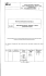 RFI TC.PATC SR AV 03 M64 A ( 679 KB
