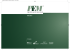 Rapporto PEM 2013 - Private Equity Monitor