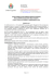 2014_CENTROCOT SPA_Avviso pubblico_01.07 ( 82,47 KB)