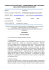 curriculum vitae