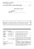 ALLEGATOA alla Dgr n. 440 del 23 febbraio 2010 REGIONE DEL