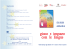 Euromania_A5_2:Layout 1