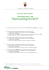 Formato SHP ed E00 - istruzioni per importazione in ArcView