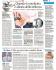 [n-anaziprimo - 33] qn/giornale/ige/05<untitled