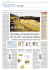 Affari finanza - 31.05.10 - pag 45