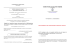 DET 56-12 Acquisto trattrice per man strade