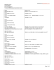 the Study Sheet