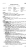 Tattersalls Catalogue Page