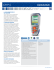 joya™ a - Datalogic
