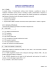 Codice di Comportamento
