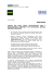 Credem and Reale Mutua Assicurazioni sign a bancassurance