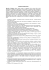 Curriculum - Ing. Arch. Maurizio Di Stefano, Presidente di ICOMOS