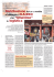 024-I-La logistica in Giappone