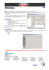 Brochure Rilevazione Presenze - Modulo WinGARP