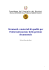 Strumenti e materiali di qualità per l`informatizzazione della gestione