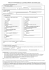 ALL`UFFICIO PROVINCIALE DI