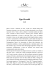 biografia di zovetti - Centro Culturale di Milano