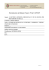 Determinazione del dirigente Numero 756 del 14/07/2015