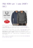 FRED PERRY per l`uomo SPORTY-CHIC!