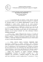inaugurazione anno giudiziario 2014