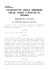 dispositivo della sentenza della corte d`assise di