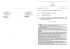 DETERMINAZIONE N.&Agrave;&Egrave;QLD&Igrave;KS DEL _2fiﬁift/_BD 15 _ _