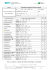FAC SIMILE LISTA DI DISTRIBUZIONE DELLA DOCUMENTAZIONE