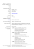 visualizza cv
