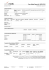 14. Case Safety Report External printout