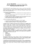 progetto audiolibro