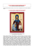 Figlia del signore albanese Arianita d`Elbassan, ricevette da