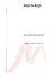 scarica il documento completo in