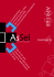 Aprile - Azienda per i Servizi Sanitari n. 6