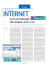 148 Internet
