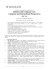 Bando - Business and Company Law