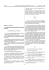 6-5-1997 DECRETO lo aprile 1997. Visto il testo unico delle leggi