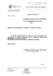 Determinazione Dir Serv Provveditorato n&deg; 416 del 10