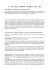 LA CRISI DELLA DOTTRINA PLATONICA DELLE IDEE