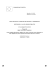 commission staff working document