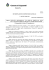 Determinazione n. 165 del 26.06.2014