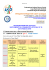 Delegazione Regionale Calcio a Cinque