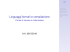 Introduzione ai compilatori (pdf 541KB)