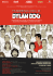 dylan dog