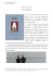 Scarica questo file PDF