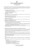Documenti Amministrativi
