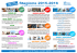 Programma annuale 2015-2016