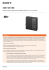 CBK-WA100 Brochure