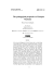The pedagogical perspective of Jacques Maritain