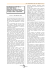 Circ.Mininterno 19 07 1997, n. 559/C.5692
